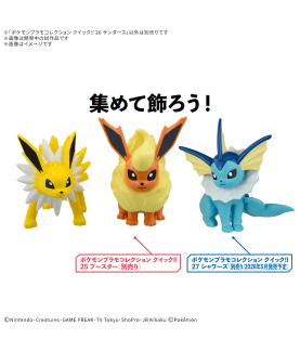Modell - Pokepla - Pokemon - Quick N°26 - Blitza