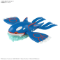 Modell - Pokepla - Pokemon - Kyogre