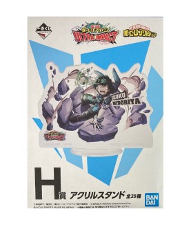 Acrylique - (Lot H) - Ultra...