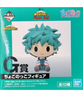 Figurine Statique -...