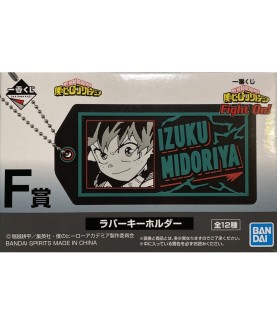 Schlüsselbund - Blind Box -...