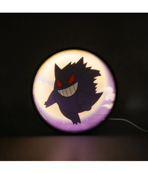 Lampe - Pokemon - Ectoplasma