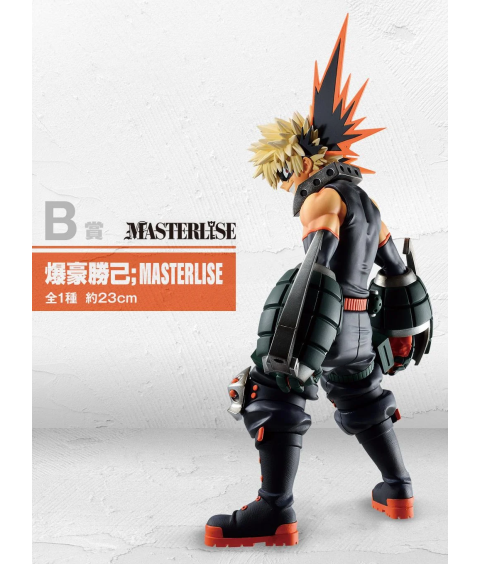Static Figure - Ichibansho - My Hero Academia - Begin the HERO - B - Katsuki Bakugo