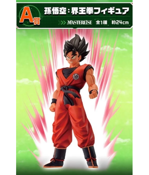 Static Figure - Ichibansho - Dragon Ball - The Ginyu Force Invasion - A - Son Goku