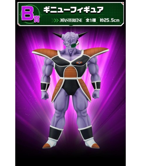 Static Figure - Ichibansho - Dragon Ball - The Ginyu Force Invasion - B - Ginyu