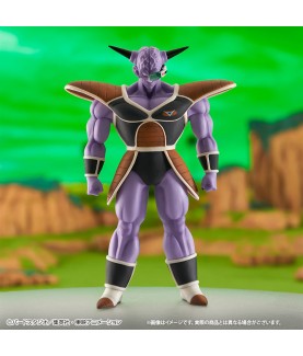 Figurine Statique - Ichibansho - Dragon Ball - The Ginyu Force Invasion - B - Ginyu