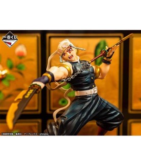 Statische Figur - Ichibansho - Demon Slayer - The City where Demons Dwell - B - Tengen Uzui