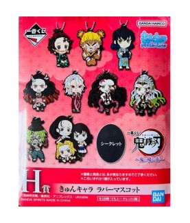 Keychain - Ichibansho -...