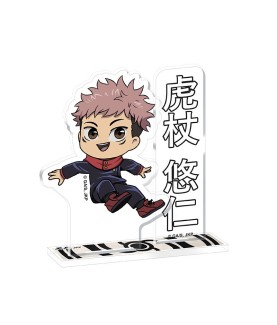 Static Figure - Blind Box - Jujutsu Kaisen - Wave 1