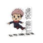 Static Figure - Blind Box - Jujutsu Kaisen - Wave 1 Static Figure - Blind Box - Jujutsu Kaisen - Wave 1