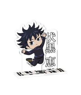 Static Figure - Blind Box - Jujutsu Kaisen - Wave 1