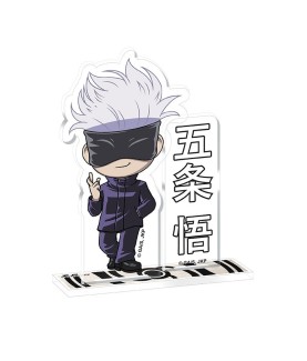 Static Figure - Blind Box - Jujutsu Kaisen - Wave 1