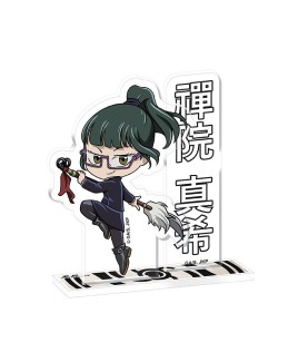 Static Figure - Blind Box - Jujutsu Kaisen - Wave 1