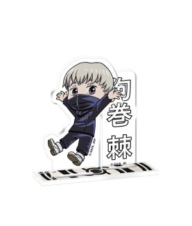 Static Figure - Blind Box - Jujutsu Kaisen - Wave 1