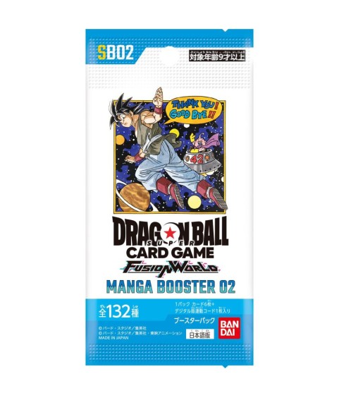 Sammelkarten - Premium Booster - Dragon Ball - SB-02 - Manga Booster 02
