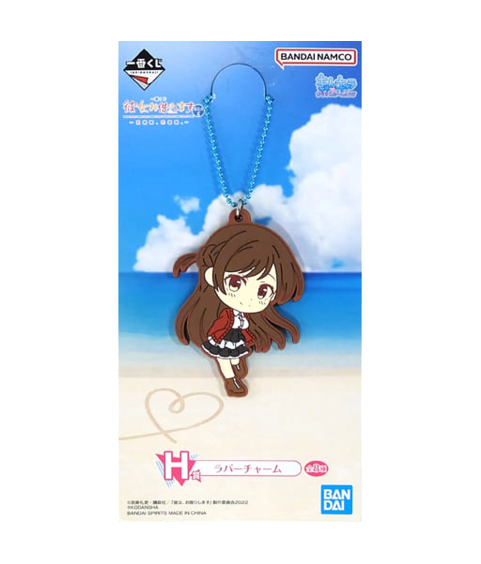 Keychain - Ichibansho - Rent-A-Girlfriend - Summer Scenery, Love Scenery - H - Chizuru Mizuhara