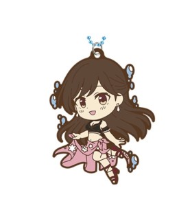 Keychain - Ichibansho -...