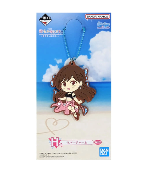 Keychain - Ichibansho - Rent-A-Girlfriend - Summer Scenery, Love Scenery - H - Chizuru Mizuhara