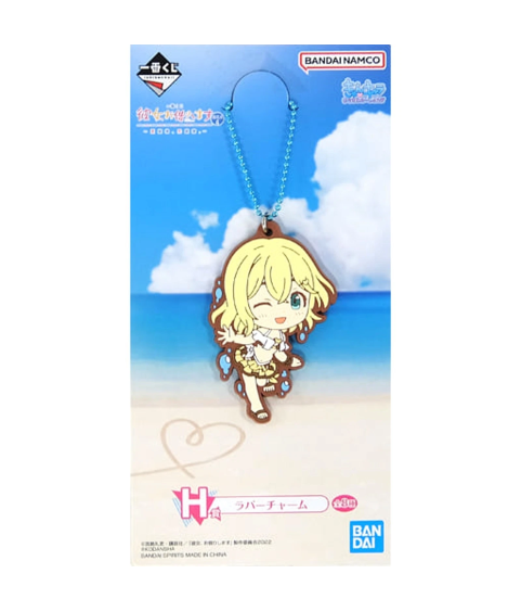 Keychain - Ichibansho - Rent-A-Girlfriend - Summer Scenery, Love Scenery - H - Mami Nanami