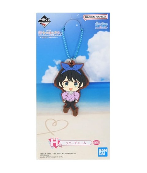 Keychain - Ichibansho - Rent-A-Girlfriend - Summer Scenery, Love Scenery - H - Ruka Sarashina