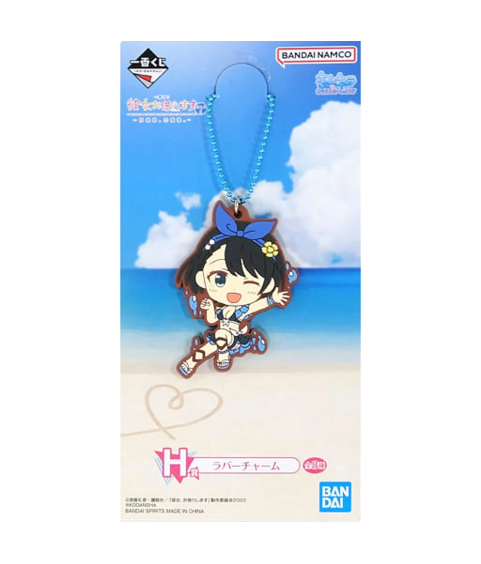 Keychain - Ichibansho - Rent-A-Girlfriend - Summer Scenery, Love Scenery - H - Ruka Sarashina