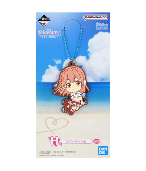 Keychain - Ichibansho - Rent-A-Girlfriend - Summer Scenery, Love Scenery - H - Sumi Sakurasawa