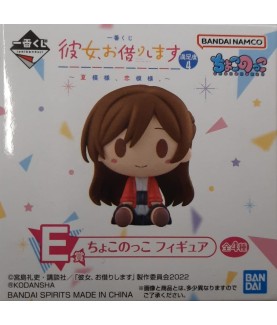 Statische Figur -...