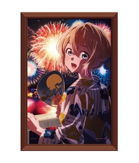 Frame - Blind Box -...