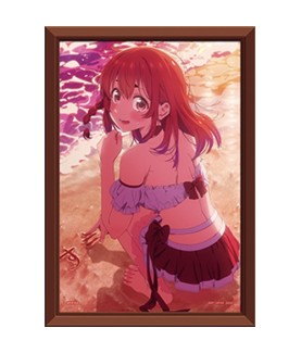 Frame - Blind Box -...