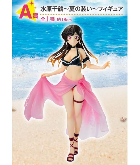 Statische Figur - Ichibansho - Rent-A-Girlfriend - Summer Scenery, Love Scenery - A - Chizuru Mizuhara