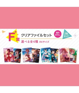 Ranking - Folder - Ichibansho - Rent-A-Girlfriend - Summer Scenery, Love Scenery - F - Chizuru Mizuhara