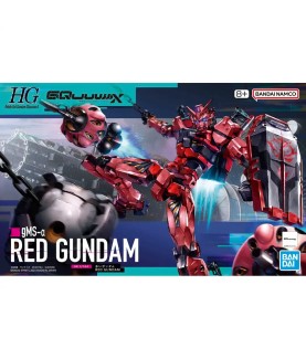 Maquette - Gundam - Red Gundam