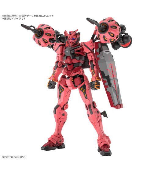 Model - Gundam - Red Gundam