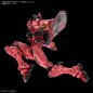 Modell - Gundam - Red Gundam