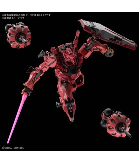 Modell - Gundam - Red Gundam