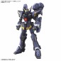 Modell - Gundam - Huckebein MK-III