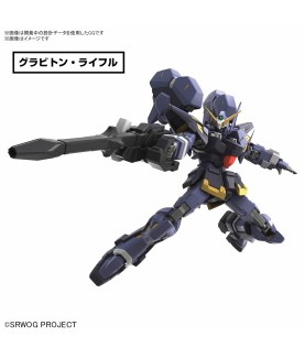 Modell - Gundam - Huckebein MK-III