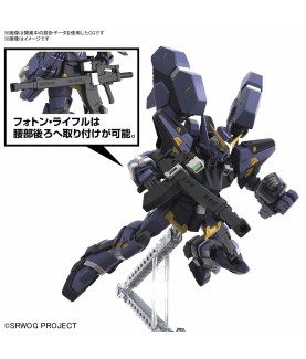 Modell - Gundam - Huckebein MK-III