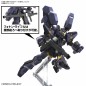Modell - Gundam - Huckebein MK-III