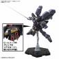 Modell - Gundam - Huckebein MK-III