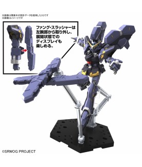 Modell - Gundam - Huckebein MK-III