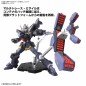 Modell - Gundam - Huckebein MK-III