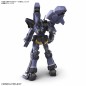 Modell - Gundam - Huckebein MK-III