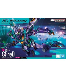 Maquette - Gundam - GFreD
