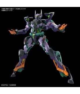 Maquette - Gundam - GFreD