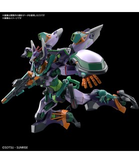 Maquette - Gundam - GFreD