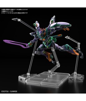 Maquette - Gundam - GFreD