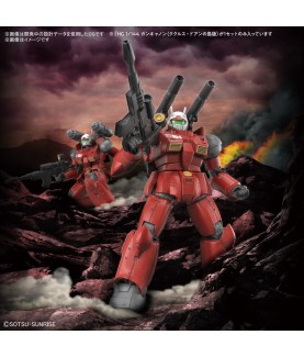 Modell - High Grade - Gundam - Guncannon