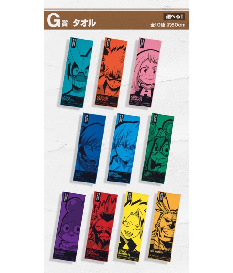 Linge - Ichibansho - My Hero Academia - Begin the HERO - G - Katsuki Bakugo