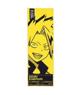 Linge - Ichibansho - My...